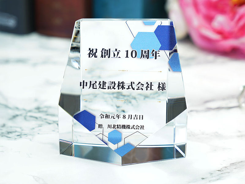 ペーパーウェイト/楯 ペンタゴン